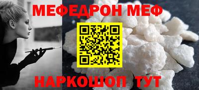 прущие грибы Пугачёв
