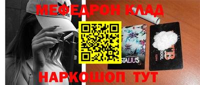 круглые Пушкино