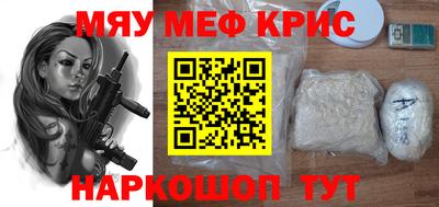 прущие грибы Пугачёв