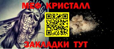 круглые Пушкино
