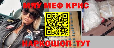 прущие грибы Пугачёв