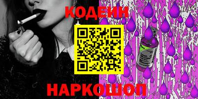 круглые Пушкино