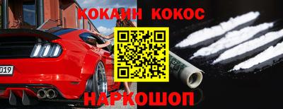 прущие грибы Пугачёв