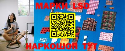 круглые Пушкино
