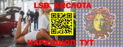 круглые Пушкино