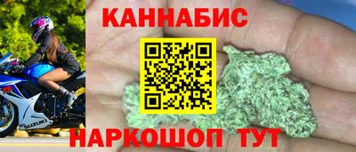прущие грибы Пугачёв