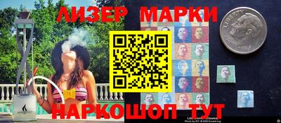 прущие грибы Пугачёв