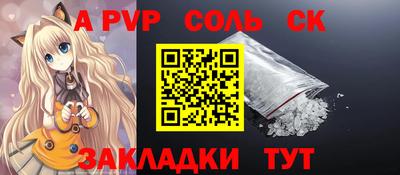 дистиллят марихуана Пыть-Ях