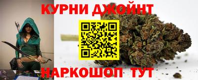 прущие грибы Пугачёв