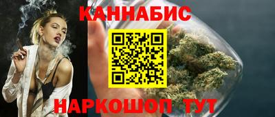дистиллят марихуана Пыть-Ях