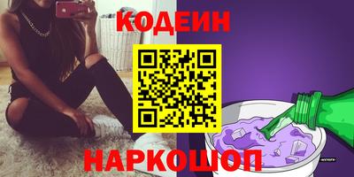 дистиллят марихуана Пыть-Ях