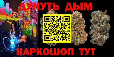 прущие грибы Пугачёв