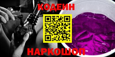 круглые Пушкино