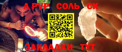 дистиллят марихуана Пыть-Ях