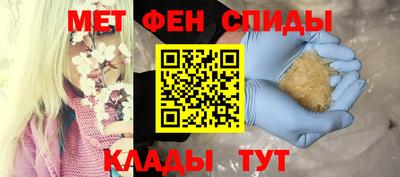 дистиллят марихуана Пыть-Ях