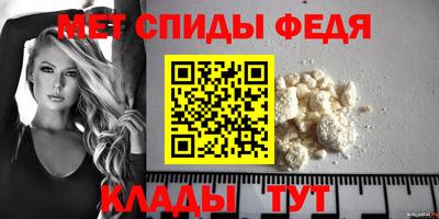круглые Пушкино