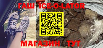прущие грибы Пугачёв