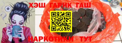 дистиллят марихуана Пыть-Ях