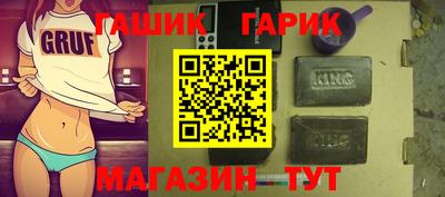 прущие грибы Пугачёв