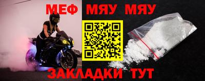 прущие грибы Пугачёв
