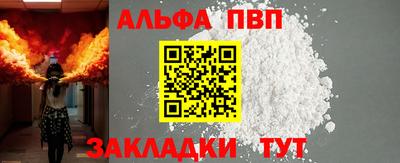 круглые Пушкино