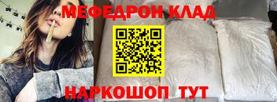 прущие грибы Пугачёв