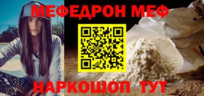 дистиллят марихуана Пыть-Ях